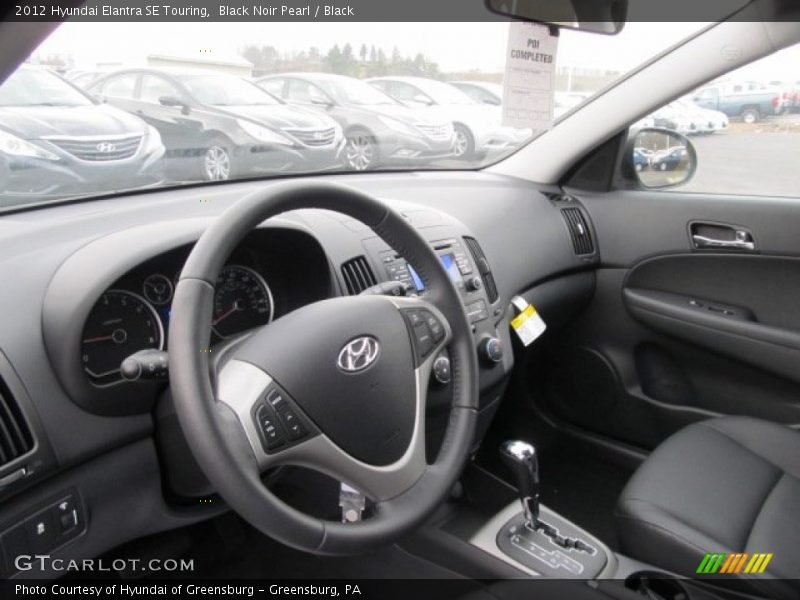 Black Noir Pearl / Black 2012 Hyundai Elantra SE Touring