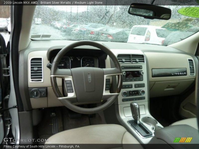 Brilliant Silver Metallic / Medium Light Stone 2009 Lincoln MKX AWD