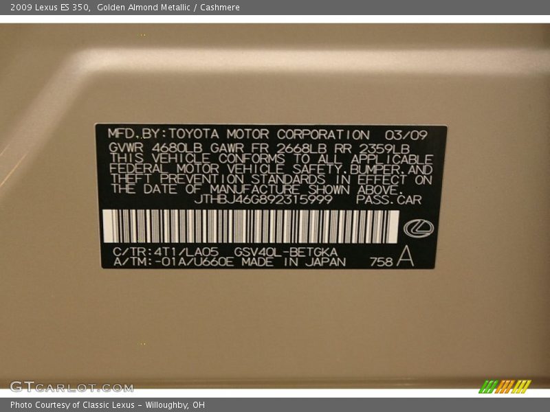 Golden Almond Metallic / Cashmere 2009 Lexus ES 350