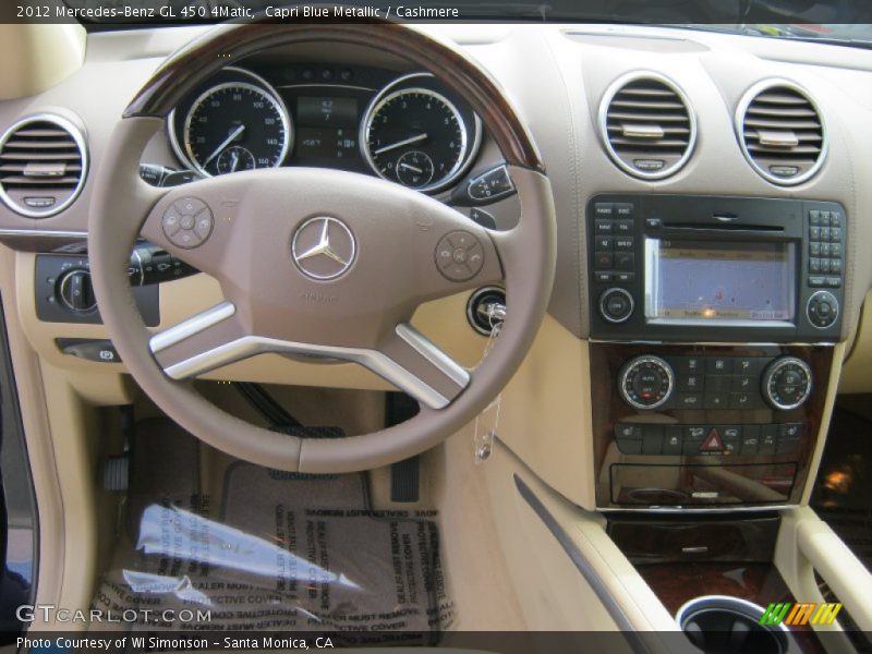 Capri Blue Metallic / Cashmere 2012 Mercedes-Benz GL 450 4Matic