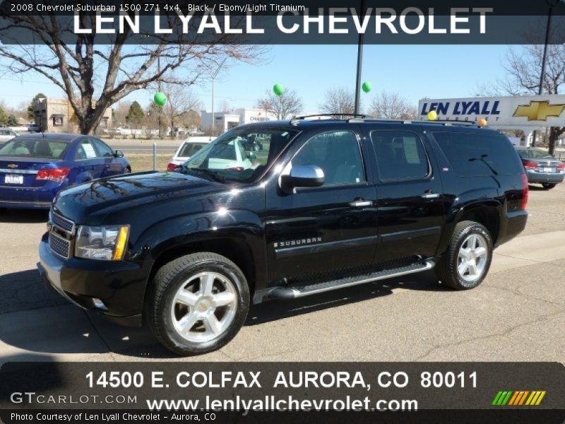 Black / Ebony/Light Titanium 2008 Chevrolet Suburban 1500 Z71 4x4