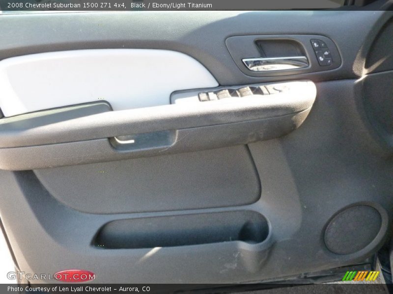 Black / Ebony/Light Titanium 2008 Chevrolet Suburban 1500 Z71 4x4