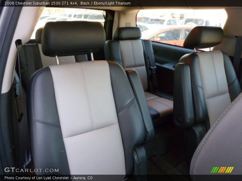 Black / Ebony/Light Titanium 2008 Chevrolet Suburban 1500 Z71 4x4