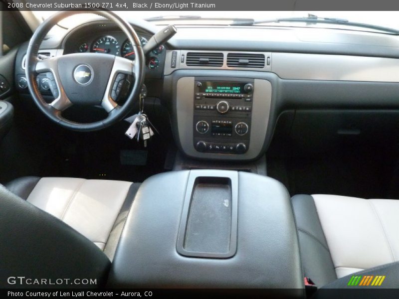 Black / Ebony/Light Titanium 2008 Chevrolet Suburban 1500 Z71 4x4