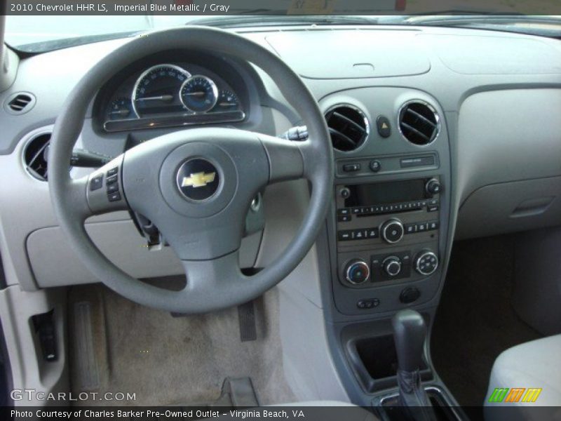 Imperial Blue Metallic / Gray 2010 Chevrolet HHR LS