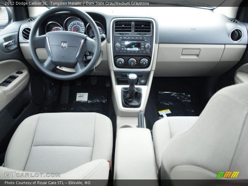 Tungsten Metallic / Dark Slate Gray/Medium Graystone 2012 Dodge Caliber SE