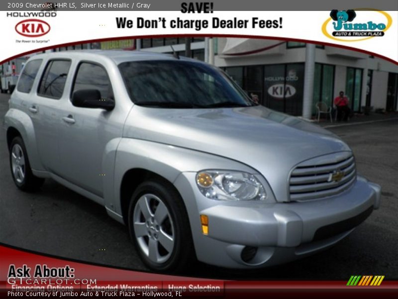 Silver Ice Metallic / Gray 2009 Chevrolet HHR LS