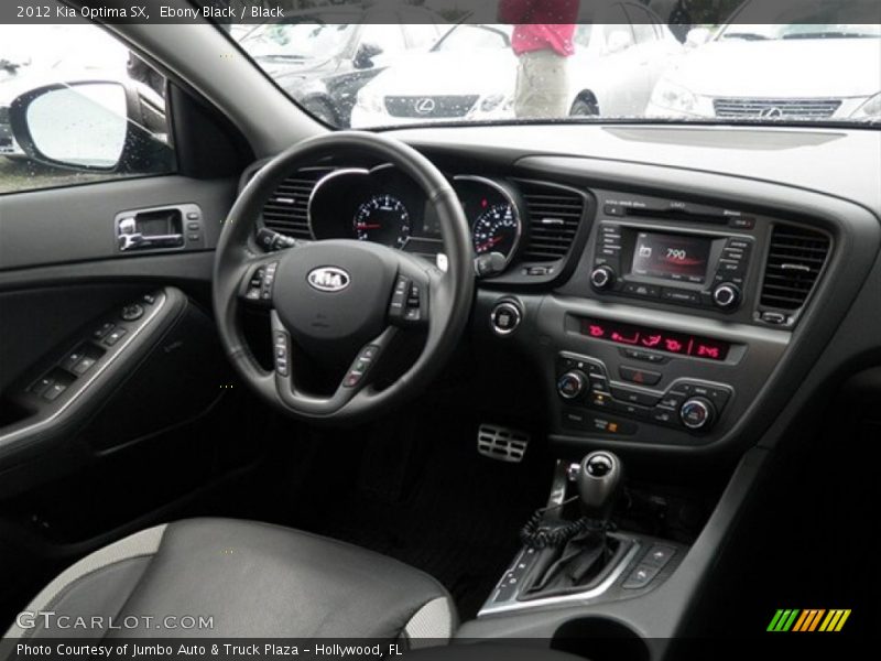 Ebony Black / Black 2012 Kia Optima SX