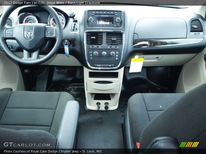 Stone White / Black/Light Graystone 2012 Dodge Ram Van C/V