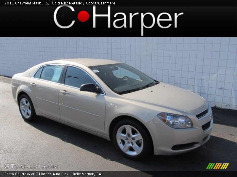Gold Mist Metallic / Cocoa/Cashmere 2011 Chevrolet Malibu LS