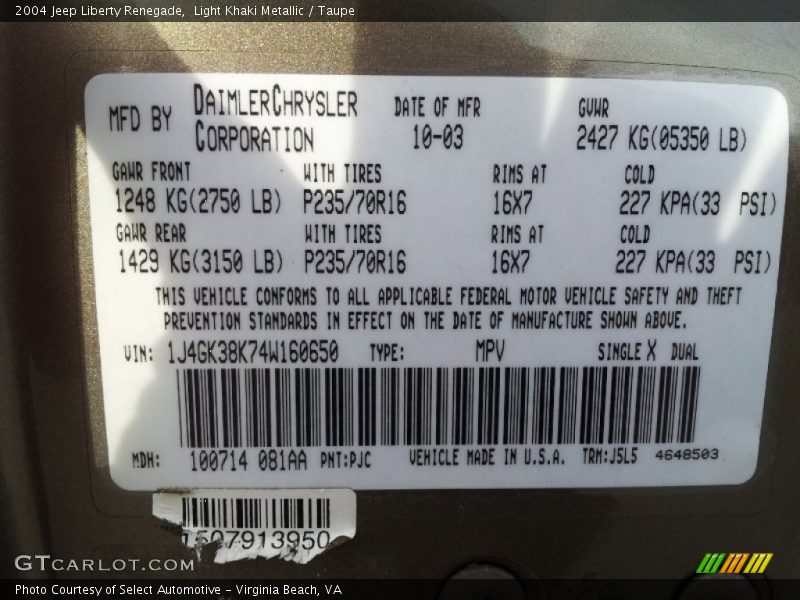 Light Khaki Metallic / Taupe 2004 Jeep Liberty Renegade