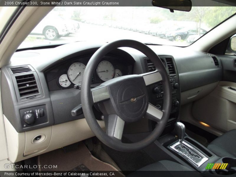 Stone White / Dark Slate Gray/Light Graystone 2006 Chrysler 300