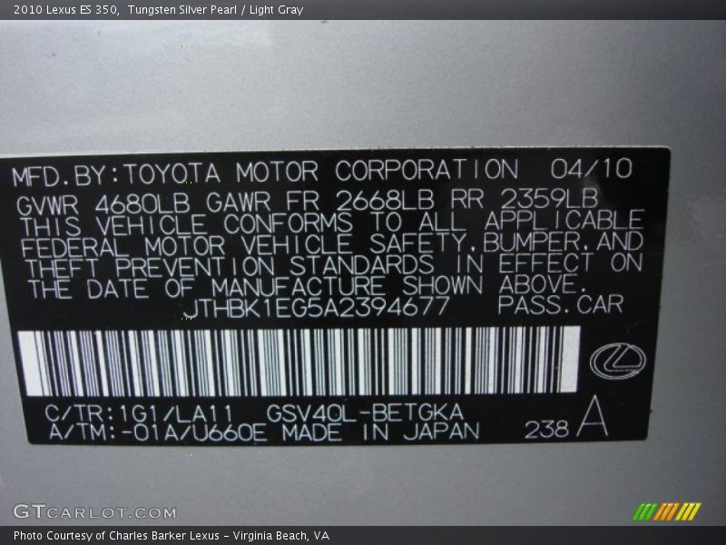 Tungsten Silver Pearl / Light Gray 2010 Lexus ES 350