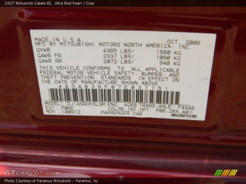 Ultra Red Pearl / Gray 2007 Mitsubishi Galant ES