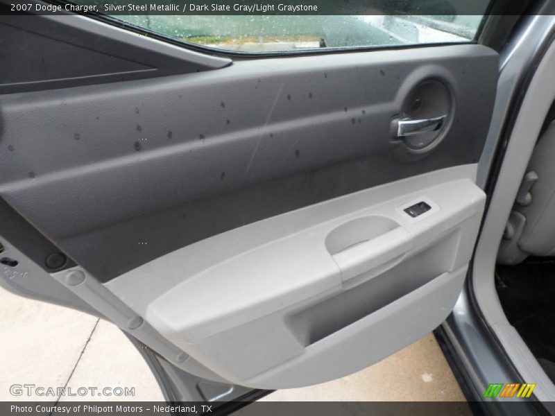 Silver Steel Metallic / Dark Slate Gray/Light Graystone 2007 Dodge Charger