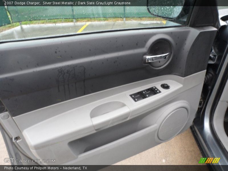 Silver Steel Metallic / Dark Slate Gray/Light Graystone 2007 Dodge Charger