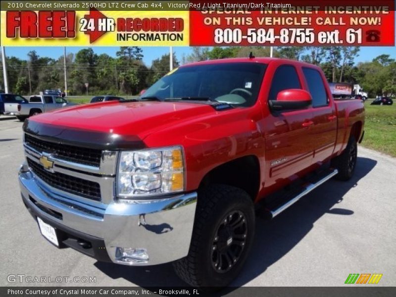 Victory Red / Light Titanium/Dark Titanium 2010 Chevrolet Silverado 2500HD LTZ Crew Cab 4x4