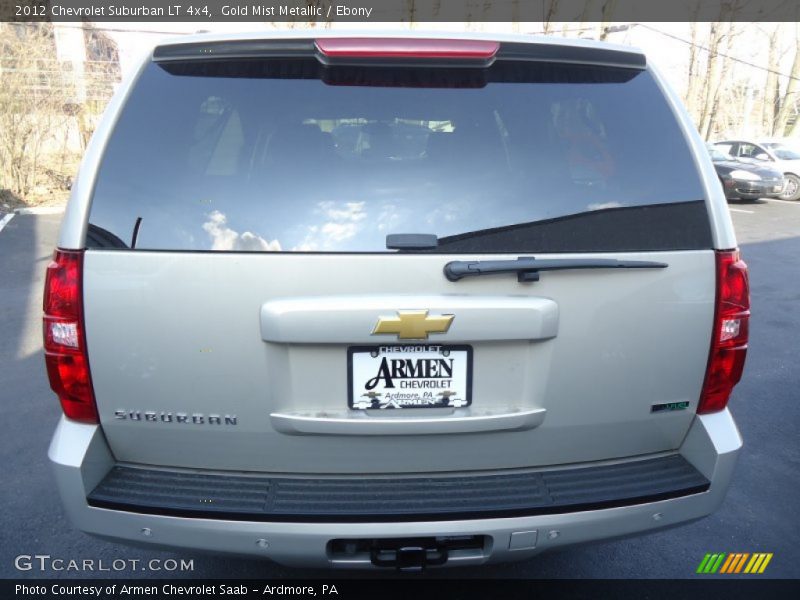 Gold Mist Metallic / Ebony 2012 Chevrolet Suburban LT 4x4