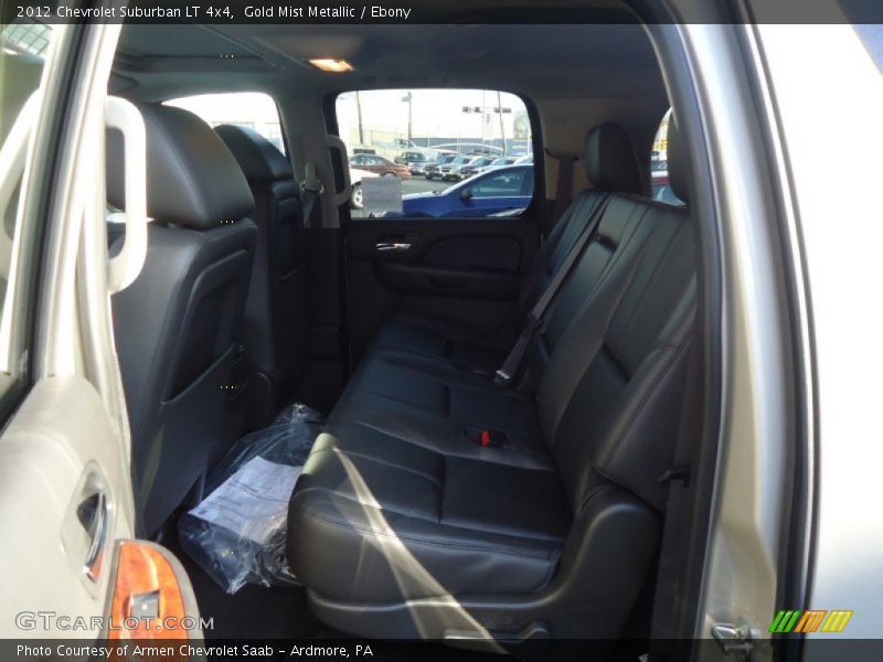 Gold Mist Metallic / Ebony 2012 Chevrolet Suburban LT 4x4