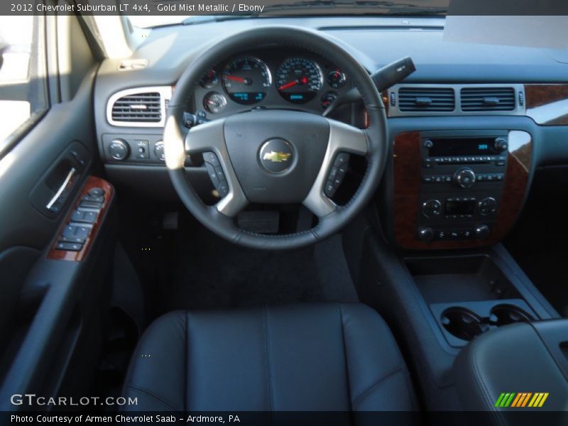 Gold Mist Metallic / Ebony 2012 Chevrolet Suburban LT 4x4