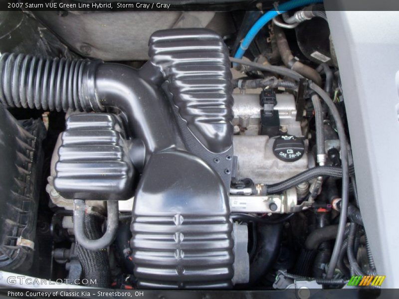 Storm Gray / Gray 2007 Saturn VUE Green Line Hybrid