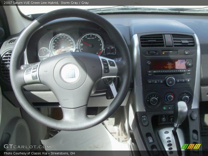 Storm Gray / Gray 2007 Saturn VUE Green Line Hybrid