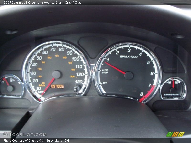 Storm Gray / Gray 2007 Saturn VUE Green Line Hybrid
