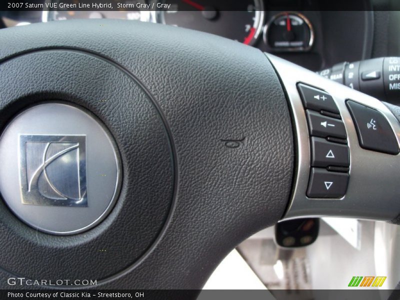Storm Gray / Gray 2007 Saturn VUE Green Line Hybrid