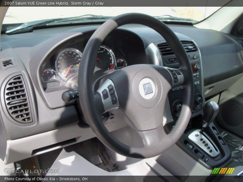 Storm Gray / Gray 2007 Saturn VUE Green Line Hybrid