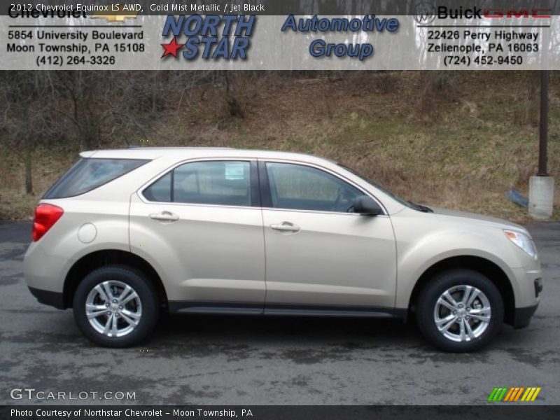 Gold Mist Metallic / Jet Black 2012 Chevrolet Equinox LS AWD