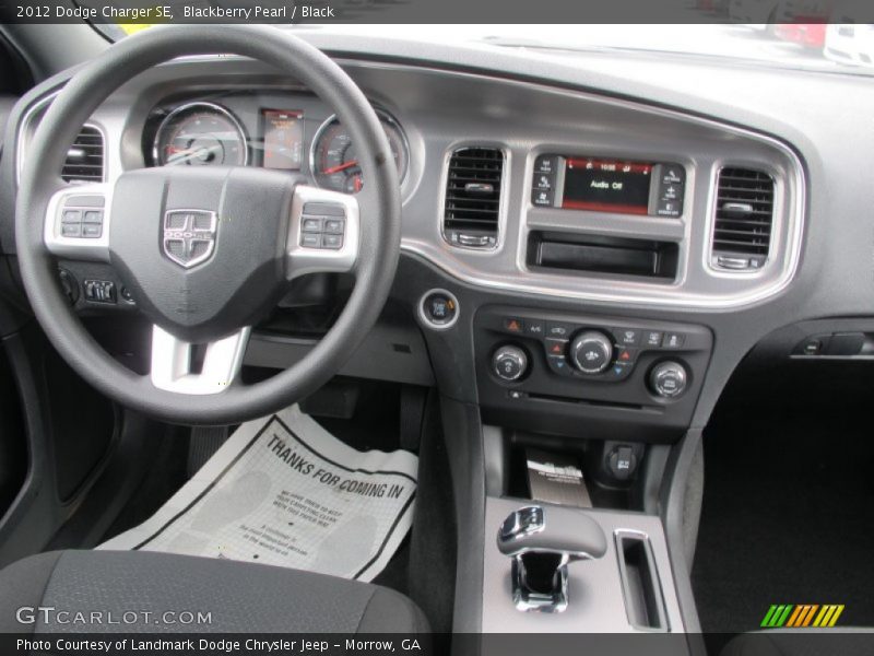Blackberry Pearl / Black 2012 Dodge Charger SE