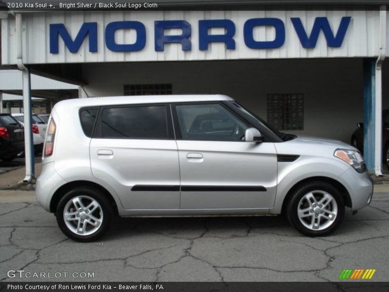 Bright Silver / Black Soul Logo Cloth 2010 Kia Soul +