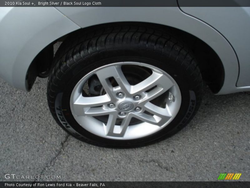 Bright Silver / Black Soul Logo Cloth 2010 Kia Soul +