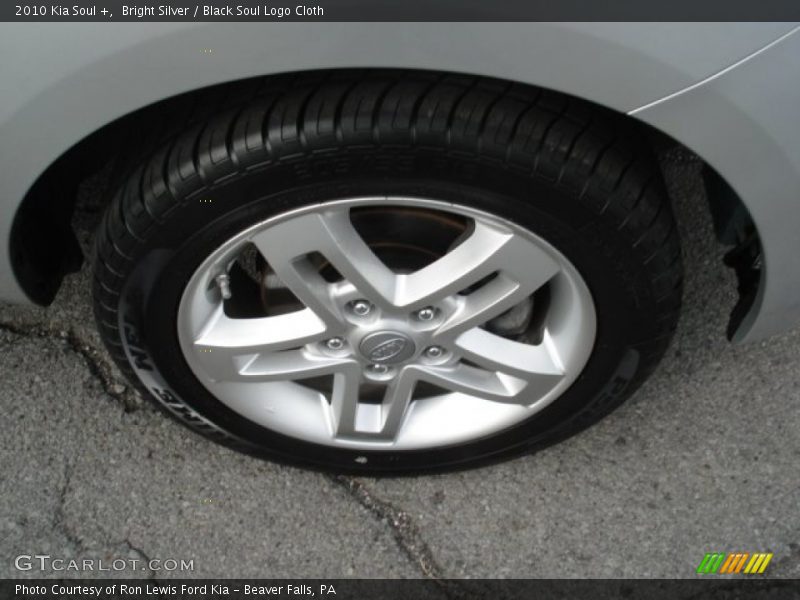 Bright Silver / Black Soul Logo Cloth 2010 Kia Soul +