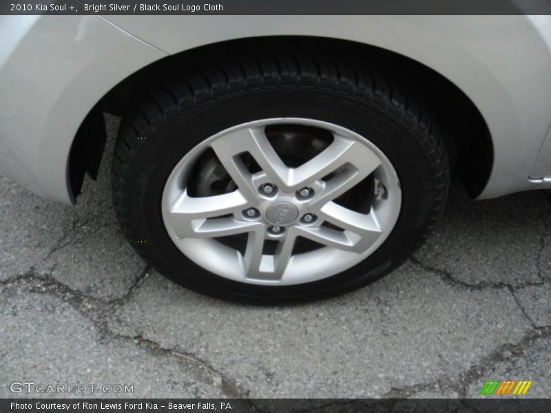 Bright Silver / Black Soul Logo Cloth 2010 Kia Soul +