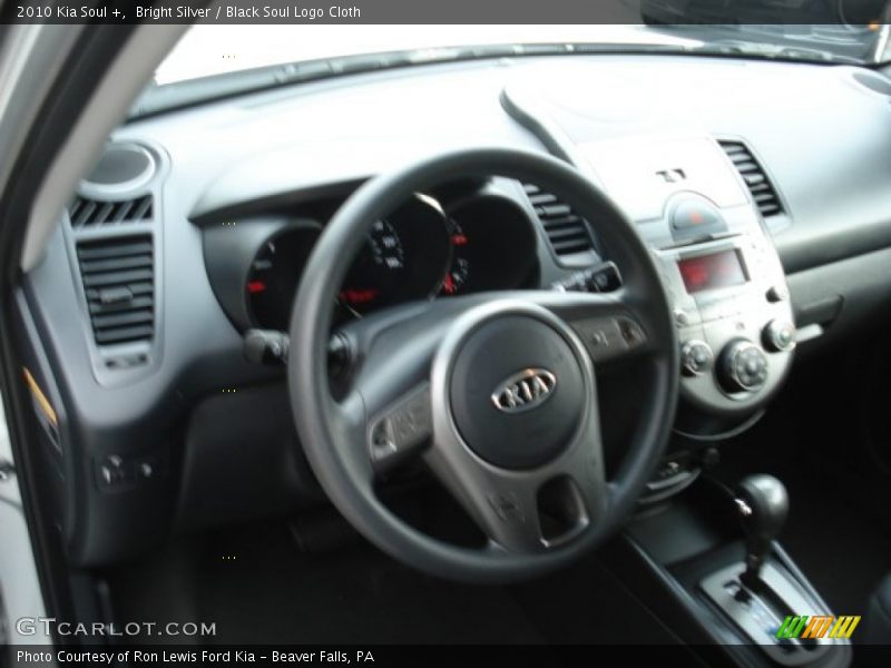 Bright Silver / Black Soul Logo Cloth 2010 Kia Soul +