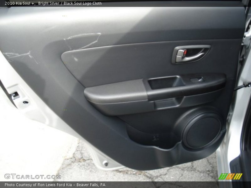 Bright Silver / Black Soul Logo Cloth 2010 Kia Soul +