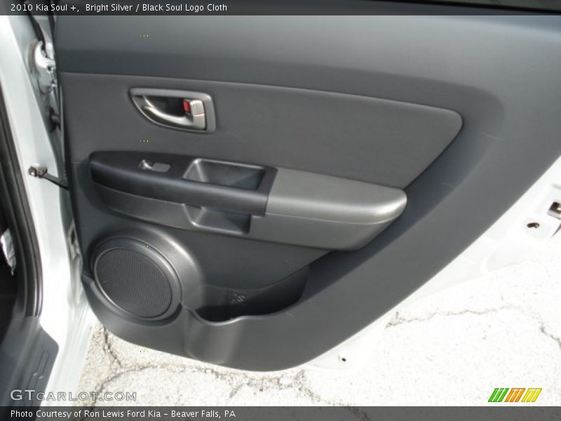 Bright Silver / Black Soul Logo Cloth 2010 Kia Soul +