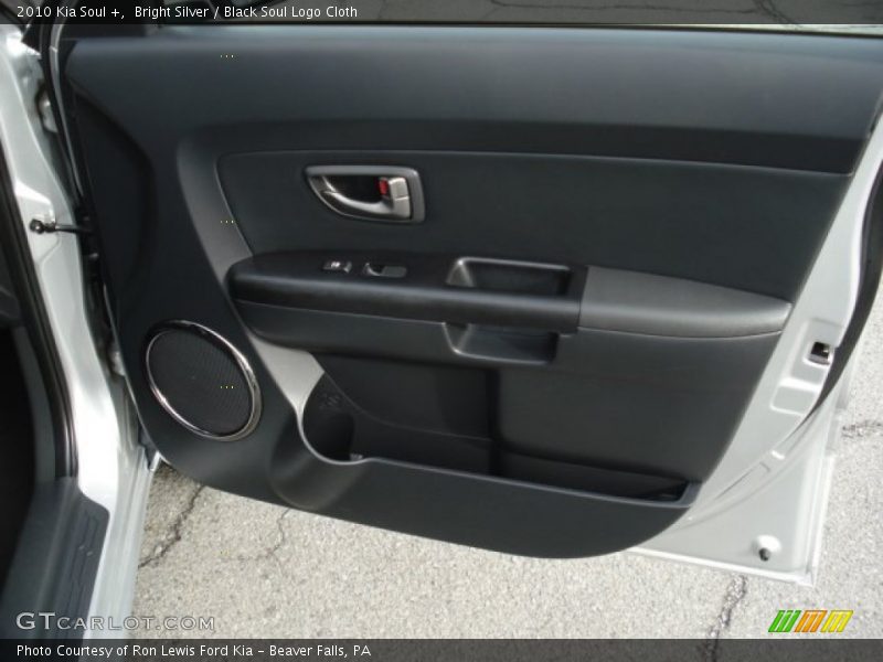 Bright Silver / Black Soul Logo Cloth 2010 Kia Soul +