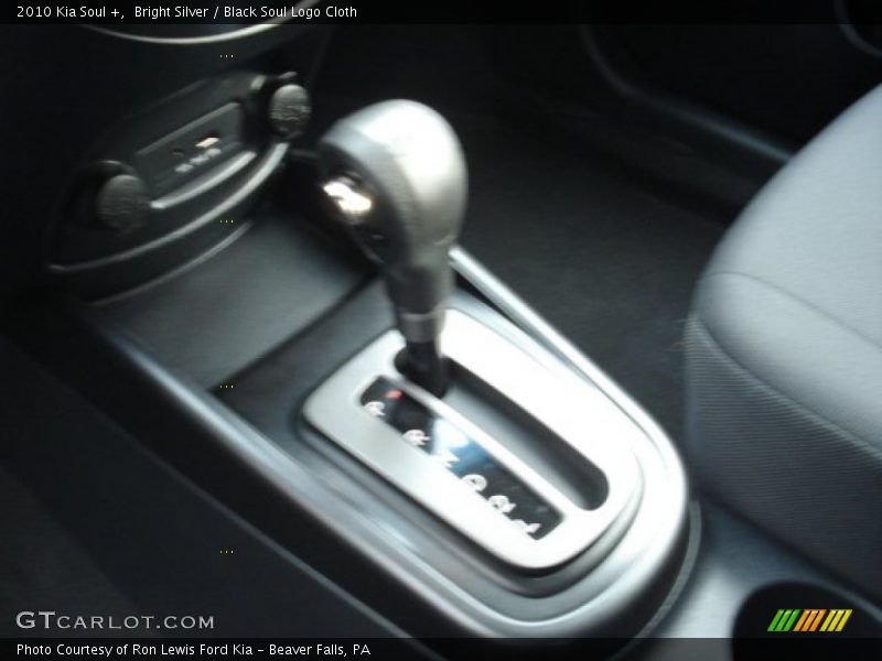 Bright Silver / Black Soul Logo Cloth 2010 Kia Soul +