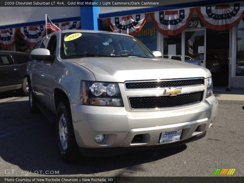 Gold Mist Metallic / Light Cashmere/Dark Cashmere 2009 Chevrolet Suburban LT 4x4