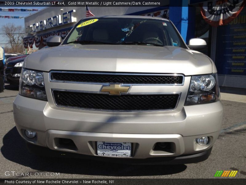 Gold Mist Metallic / Light Cashmere/Dark Cashmere 2009 Chevrolet Suburban LT 4x4