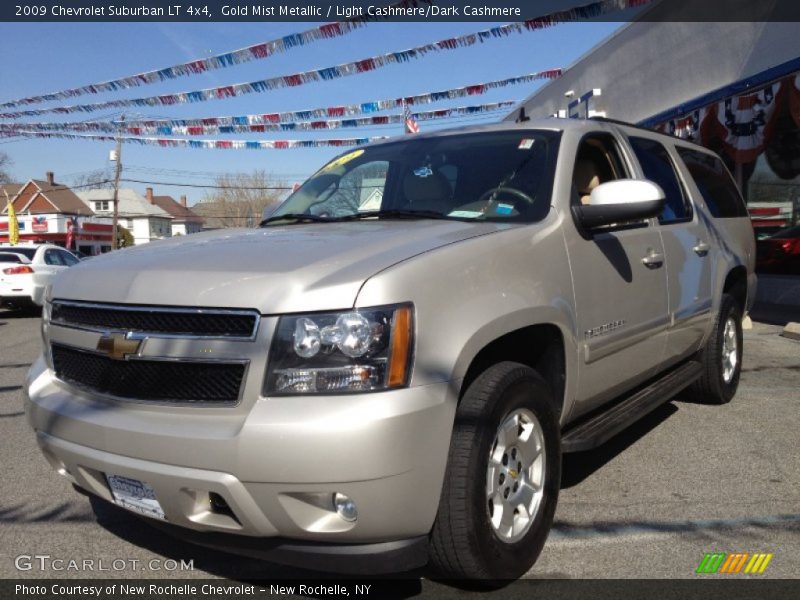 Gold Mist Metallic / Light Cashmere/Dark Cashmere 2009 Chevrolet Suburban LT 4x4