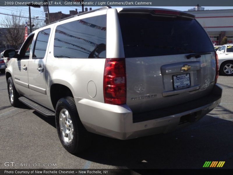 Gold Mist Metallic / Light Cashmere/Dark Cashmere 2009 Chevrolet Suburban LT 4x4