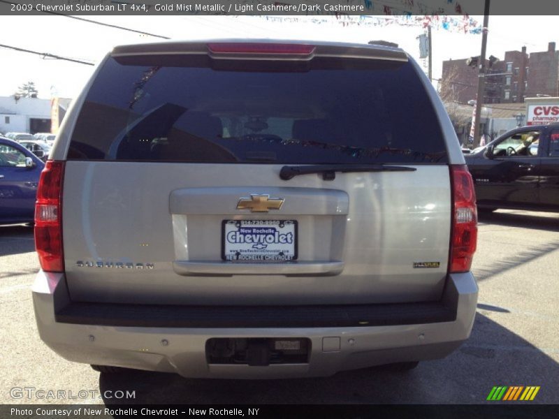 Gold Mist Metallic / Light Cashmere/Dark Cashmere 2009 Chevrolet Suburban LT 4x4