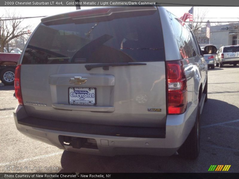Gold Mist Metallic / Light Cashmere/Dark Cashmere 2009 Chevrolet Suburban LT 4x4