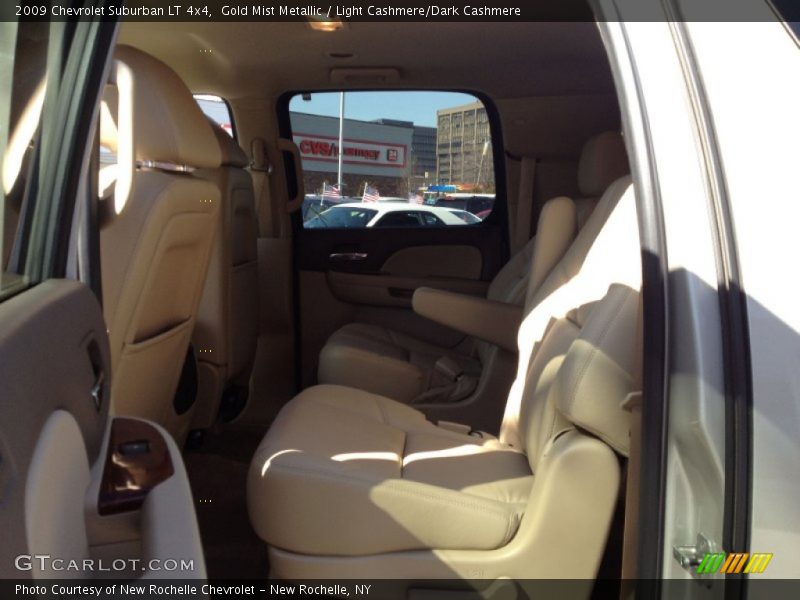 Gold Mist Metallic / Light Cashmere/Dark Cashmere 2009 Chevrolet Suburban LT 4x4