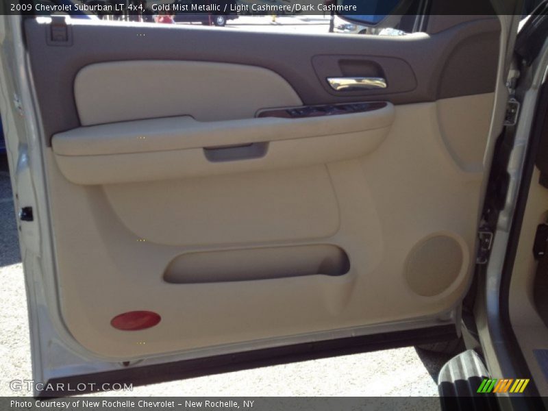 Gold Mist Metallic / Light Cashmere/Dark Cashmere 2009 Chevrolet Suburban LT 4x4