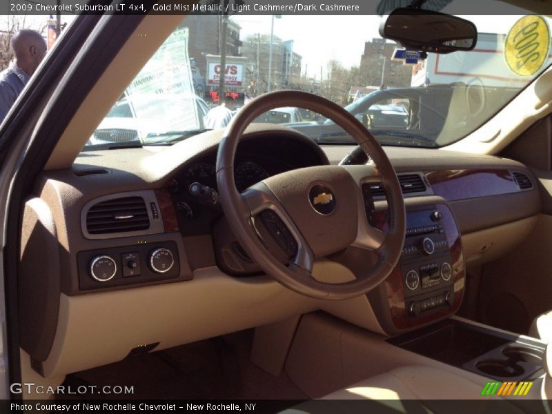 Gold Mist Metallic / Light Cashmere/Dark Cashmere 2009 Chevrolet Suburban LT 4x4