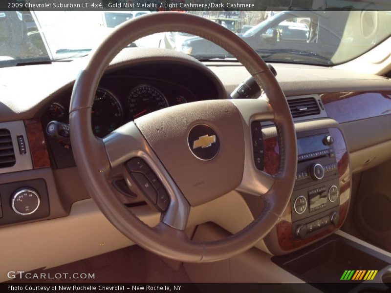 Gold Mist Metallic / Light Cashmere/Dark Cashmere 2009 Chevrolet Suburban LT 4x4